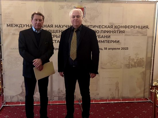 Директор Алупкинского музея-заповедника принял участие в Международной научно-политической конференции