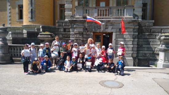 Международный День защиты детей в Массандровском дворце