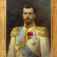 Император-Николай-II